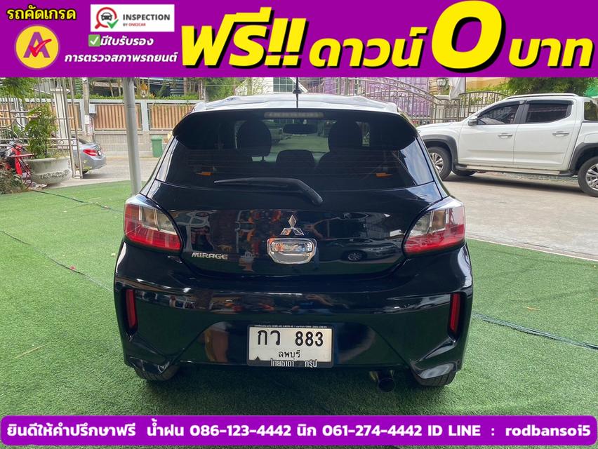 Mitsubishi MIRAGE 1.2 GLX CVT ปี 2022 6