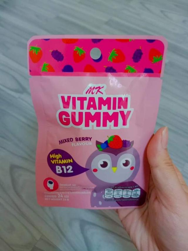 MK vitamin Gummy 2