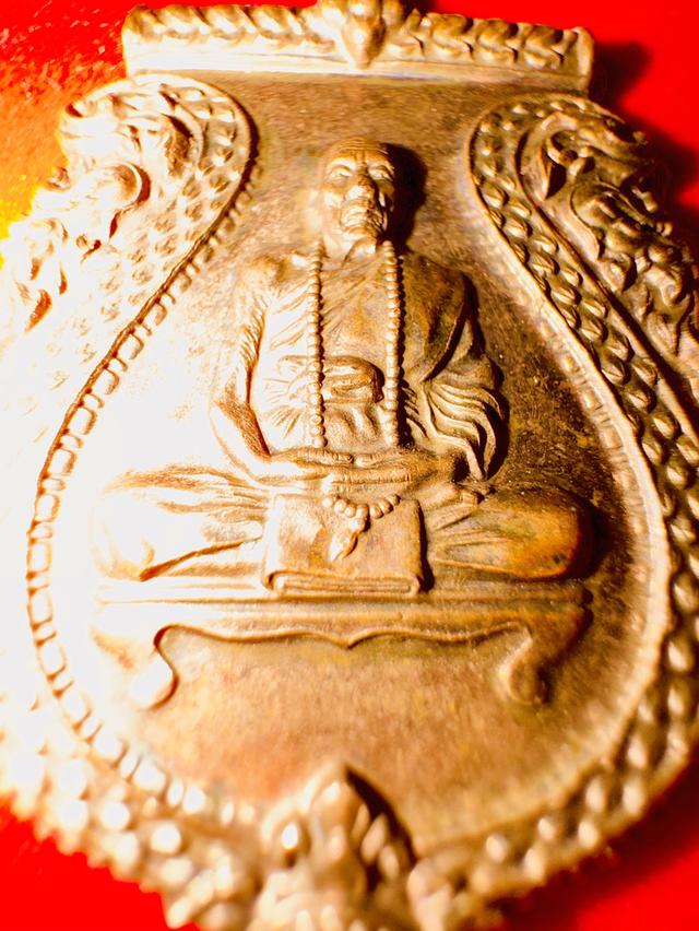 หลวงปู่ คำบุ เบอร์1 ของแดนอีสาน รูปที่ 12