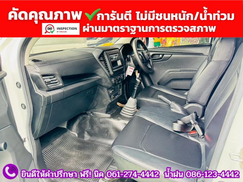 ISUZU D-MAX SPARK 1.9 Ddsi ปี 2021 8