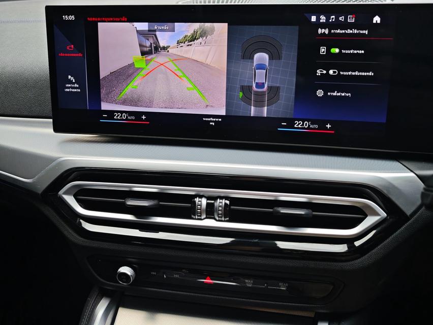 BMW i4 eDrive35 M Sport ปี 2023 รูปที่ 18