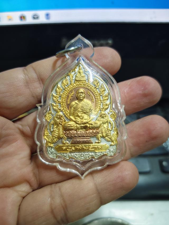 พระเครื่อง ของสะสมโบราณ