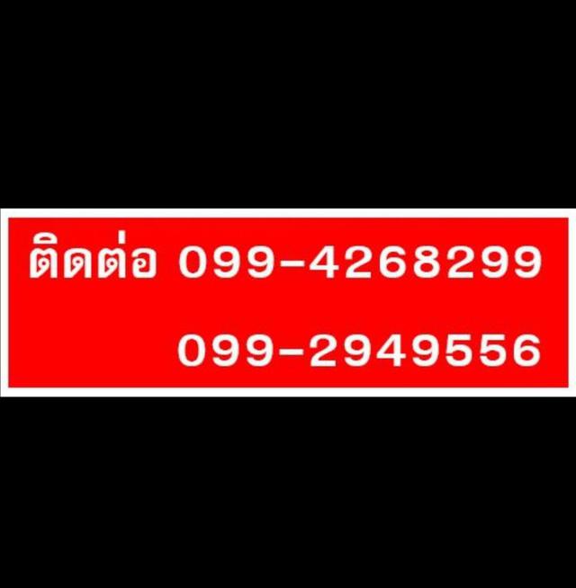 ขายคอนโดเมืองทองตึก​ T12 ชั้น​ 4 ติดลิฟต์ 5