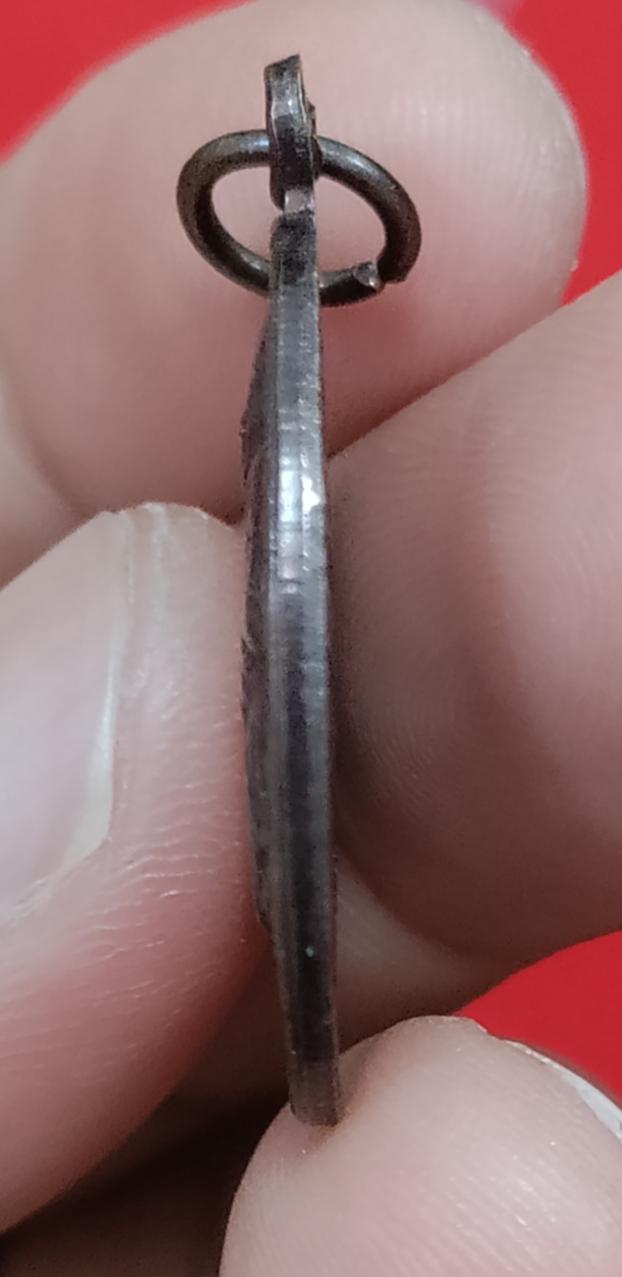 เหรียญหลวงพ่อคูณปริสุทโธวัดบ้านไร่ รุ่นเสาร์ 5 คูณทวีเหลือกินเหลือใช้พ.ศ 2536 รูปที่ 3