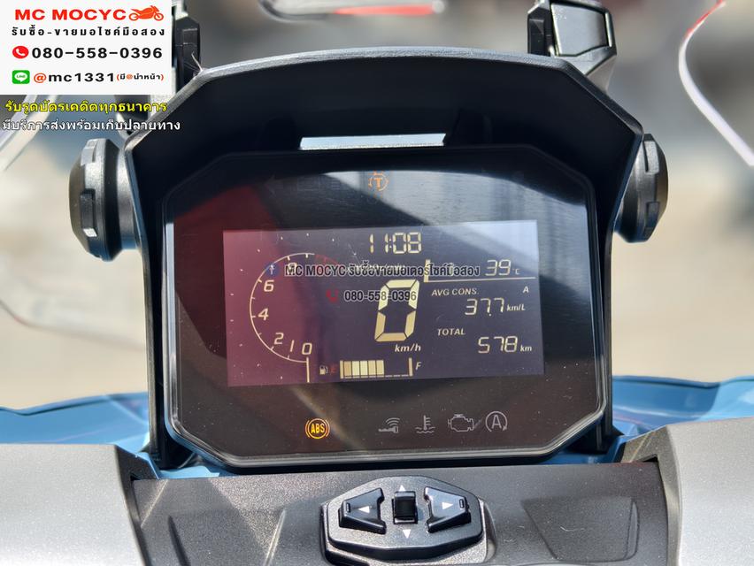 Adv 160i 2023 วิ่ง500โลแท้ สีพิเศษตัวกัปตันอเมริกา รถบ้านแท้มือเดียว สภาพป้ายแดง No1032    6