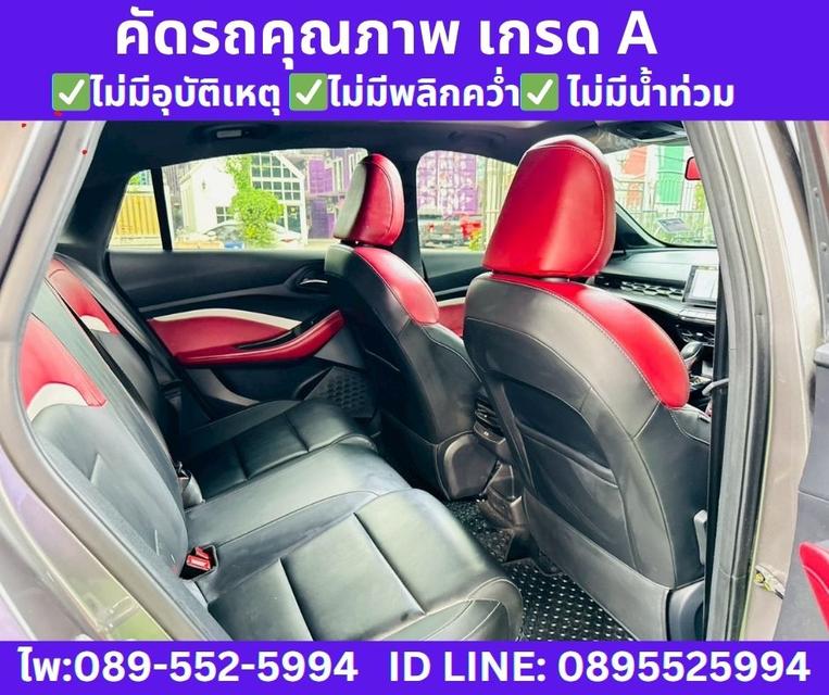 2024 MG MG5 1.5 D+ SUNROOF  8