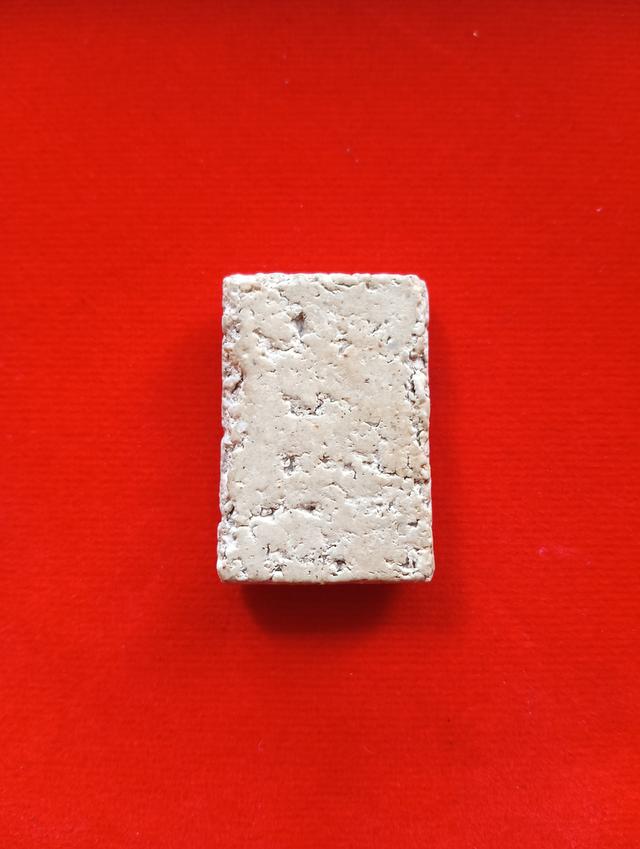 พระสมเด็จวัดระฆัง เนื้อผง รูปที่ 4