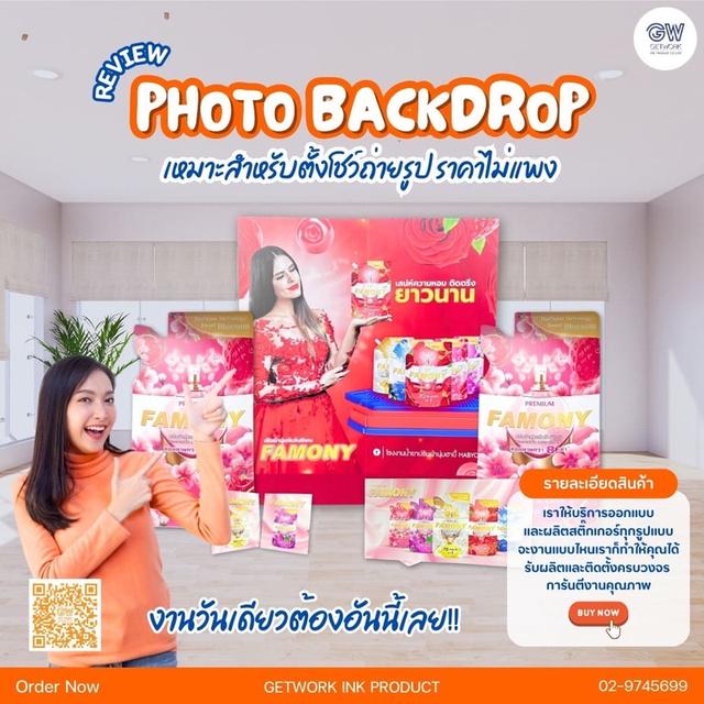 Booth DisPlay บูธจัดแสดงสินค้า ออกแบบ พร้อมผลิต ติดตั้ง ออกแบบ จัดวางภาพเสมือนจริง  ให้ลูกกค้าได้เห็นก่อนเริ่มงาน