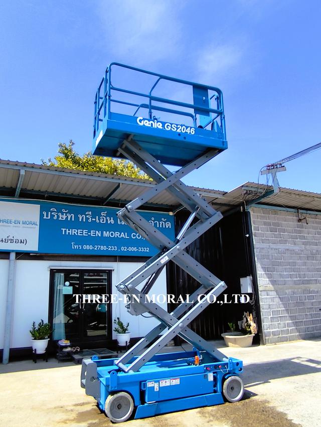 รถกระเช้า Scissor Lift Genie GS-2046  5