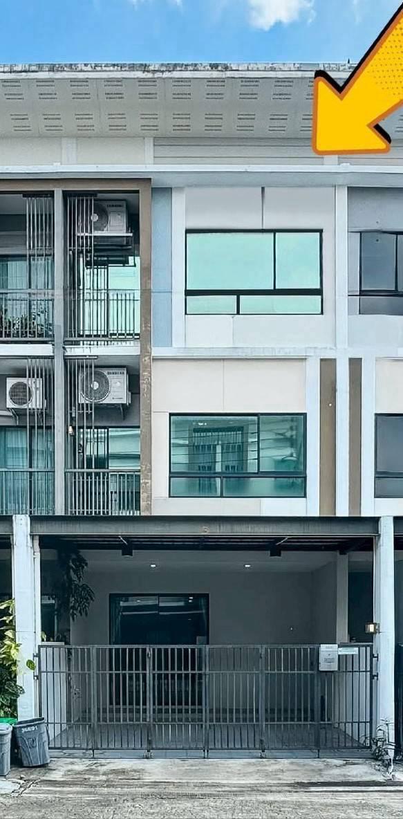 พาทิโอ วัชรพล รามอินทรา 1