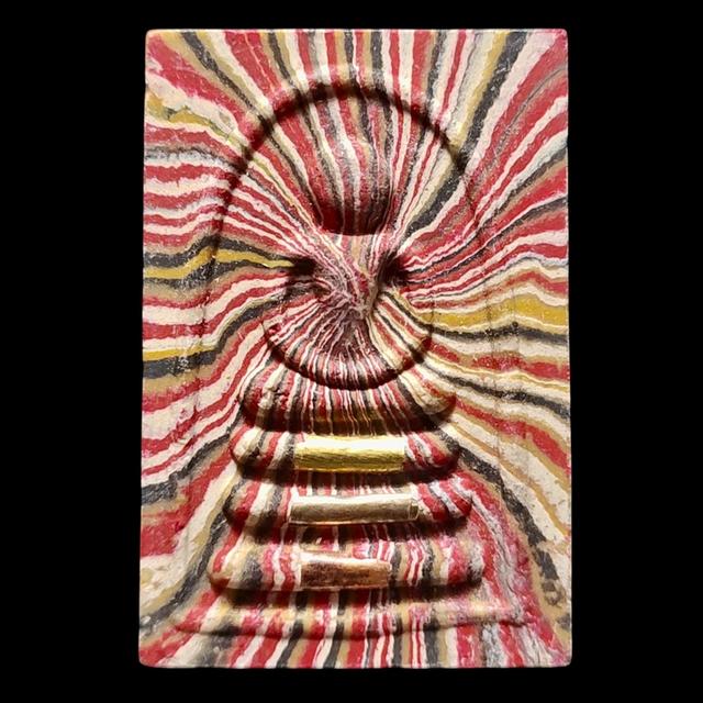 พระสมเด็จสายรุ้ง หลวงพ่อแพ ไม่ทราบรุ่น