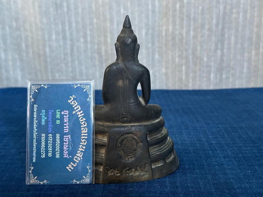 พระบูชาหลวงพ่อพระพุทธโสธร ภปร วัดโสธรวราราม ฉะเชิงเทรา ปี2536 หน้าตัก3นิ้ว สูง5.4นิ้ว เนื้อทองเหลือง บูชา2200บาท รูปย่อยที่ 4