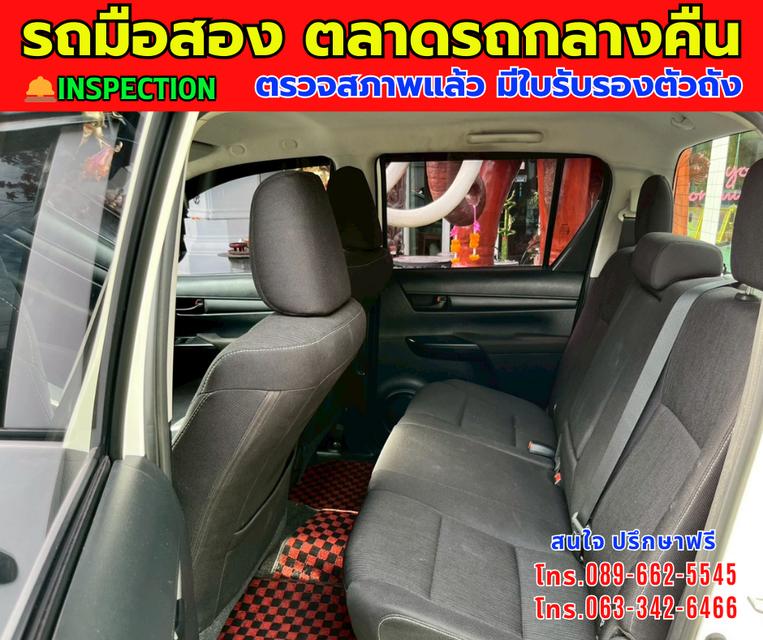 🎯โปรโมซั่นพิเศษ ส่งท้ายปี 💸💸เพียง 495,000💸💸 🚘ปี2024 Toyota HILUX REVO 2.4 Double Cab Z Edition Entry ⭐ไมล์แท้ 22,xxx กม. 📌เกียร์ออโต้ ⚙️เครื่อ 12