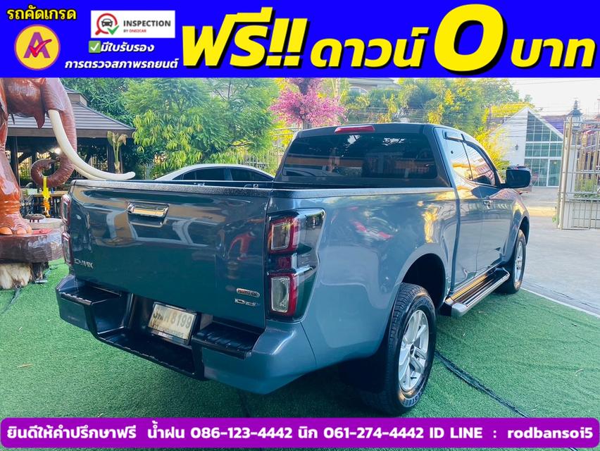 ISUZU D-MAX CAB HILANDER 1.9L-DA ปี 2022 5