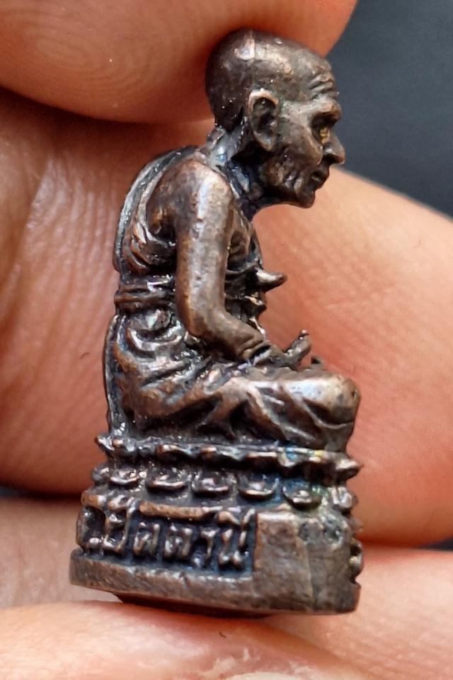 กริ่งหลวงพ่อทวด วัดช้างให้ รูปที่ 3