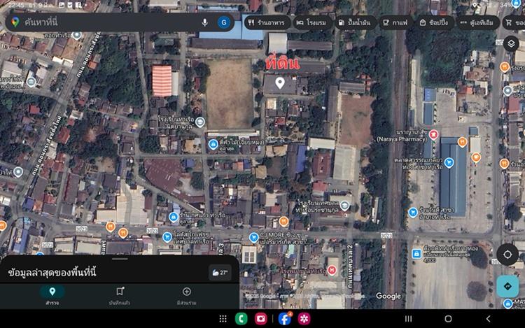 ขายที่ดินสวยมาก ใจกลางเมือง เนื้อที่ 3 งาน 57 ตรว. พร้อมรั้วคอนกรีต มีน้ำไฟพร้อมปลูกบ้าน 10