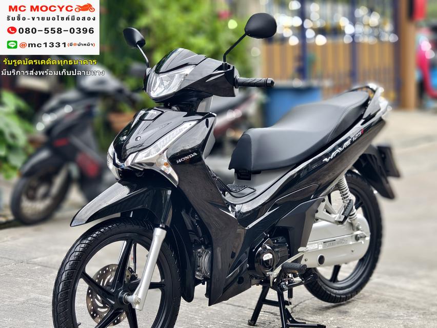 Wave 125i 2023 วิ่งน้อย900โล รถบ้านแท้เจ้าของมือเดียว รุ่นTopล้อแมคสตาดมือ กุญแจบุคเซอวิสครบ    No748    2