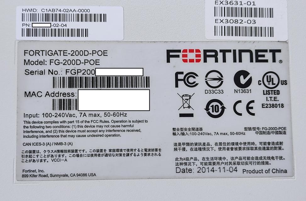 Fortinet FG-200D-POE (No UTM) มือสอง ทดสอบแล้ว ประกัน 1 ปีจากผู้ขาย 3