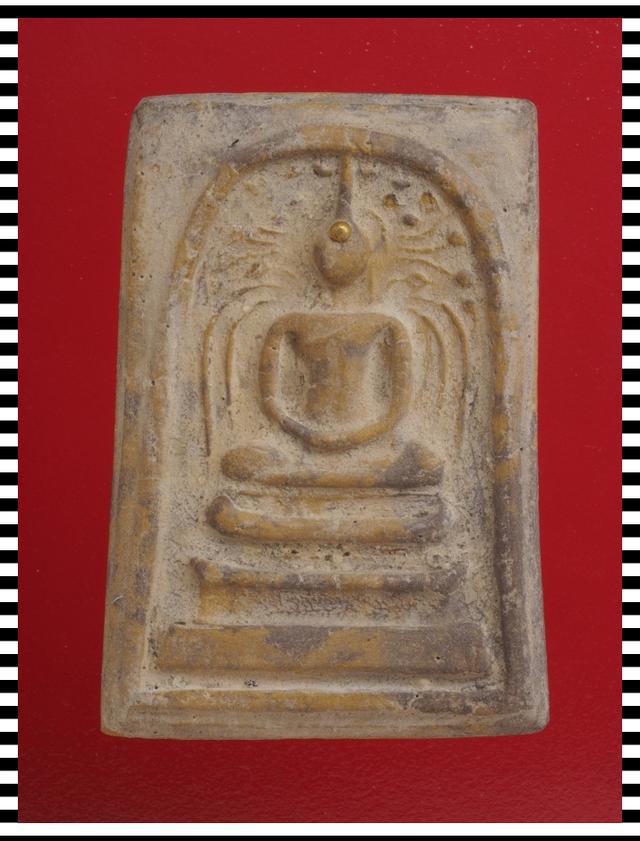 ญ43.พระสมเด็จ องค์ละ 999 บาท ส่ง EMS คะ