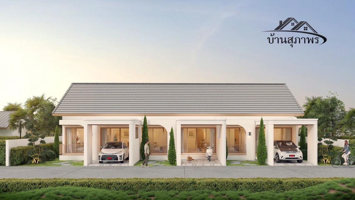 ขายทาว์โฮมจอหอโคราช ราคาล้านกว่า