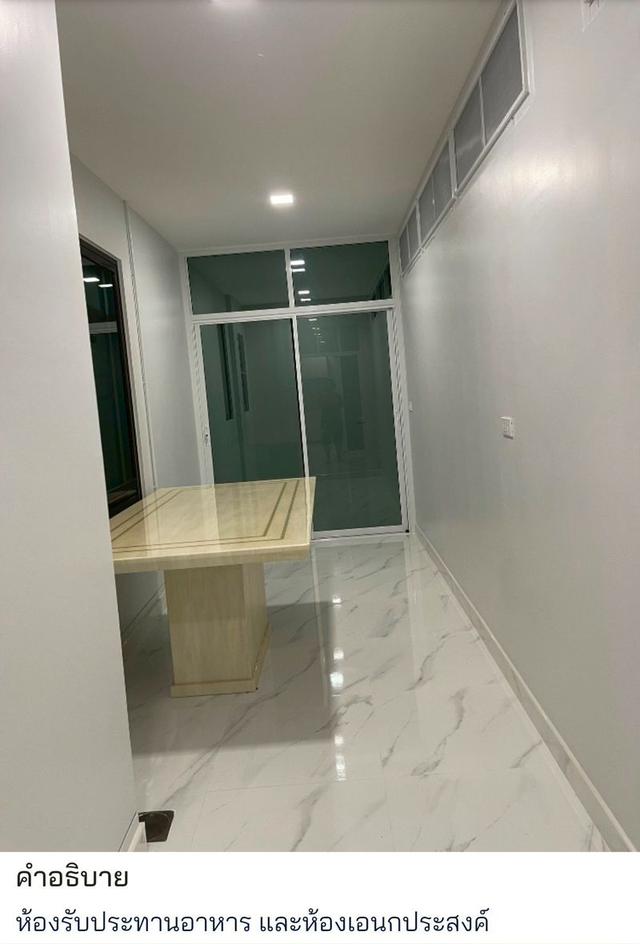 บ้านเดี่ยว 7