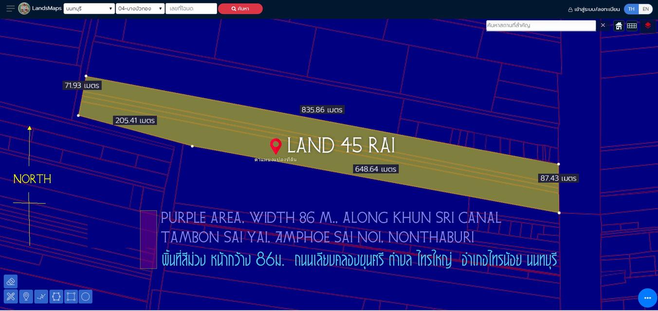 ที่ดิน45ไร่ พื้นที่สีม่วง หน้ากว้าง 86ม. ถนนทางหลวงชนบท นบ.5031 ตำบล ไทรใหญ่ อำเภอไทรน้อย นนทบุรี  1