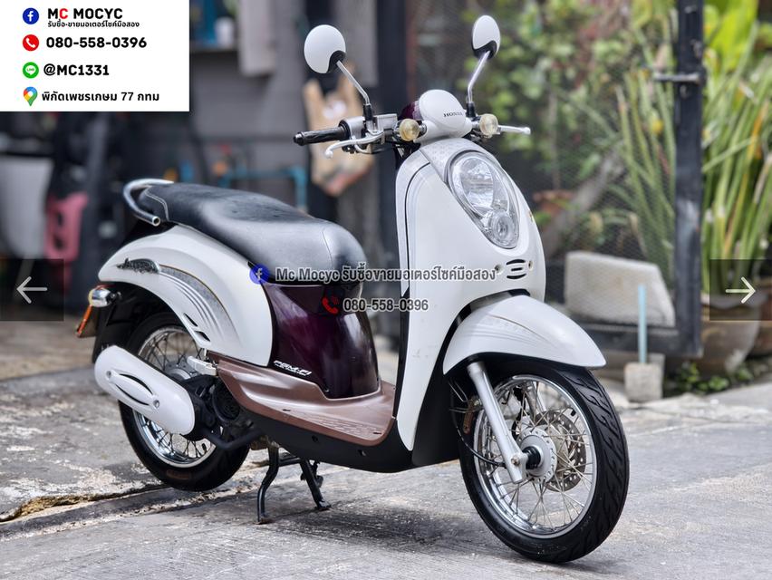 Scoopy i รถบ้านเครื่องท่อเดิมๆ ใช้งานได้ปกติ มีเล่มเขียวชุดโอนให้ครบ NO1564 รูปย่อยที่ 3