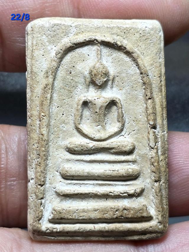 พระเก่าหายากสภาพดีมีหลายแบบ