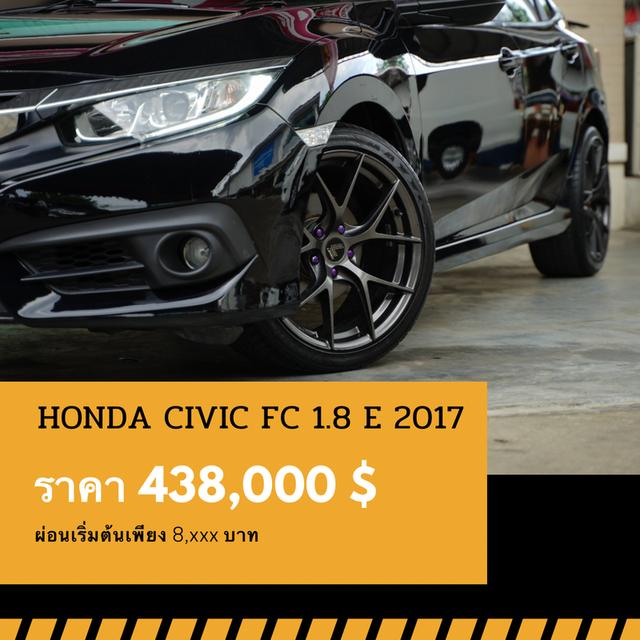 🚩HONDA CIVIC FC 1.8 E 2017 6