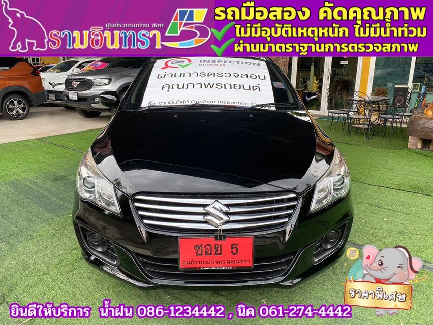 SUZUKI CIAZ 1.2 GL ปี 2018