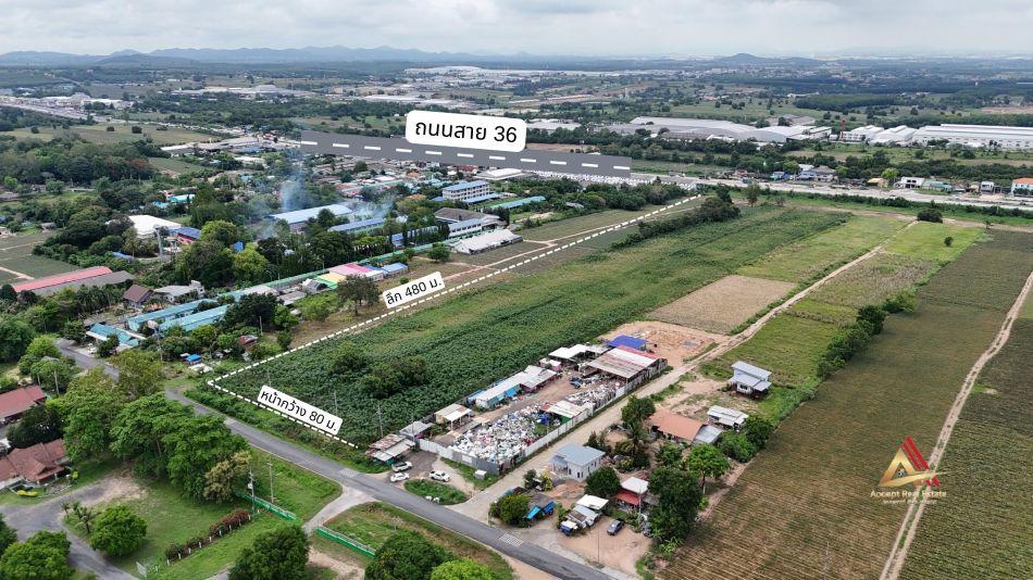 ที่ดิน นิคมพัฒนา ระยอง ทำเลทอง ทำเลอุตสาหกรรม สีม่วงลาย ใกล้ถนน 36  3