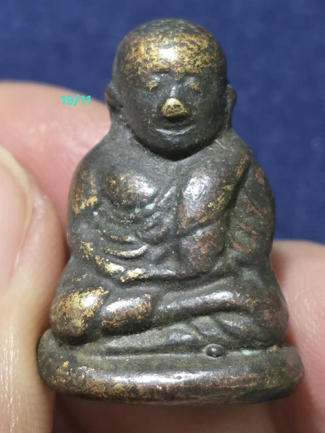 19/11#ขายพระบ้านเก่าเก็บ