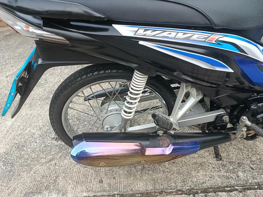 Wave 110i