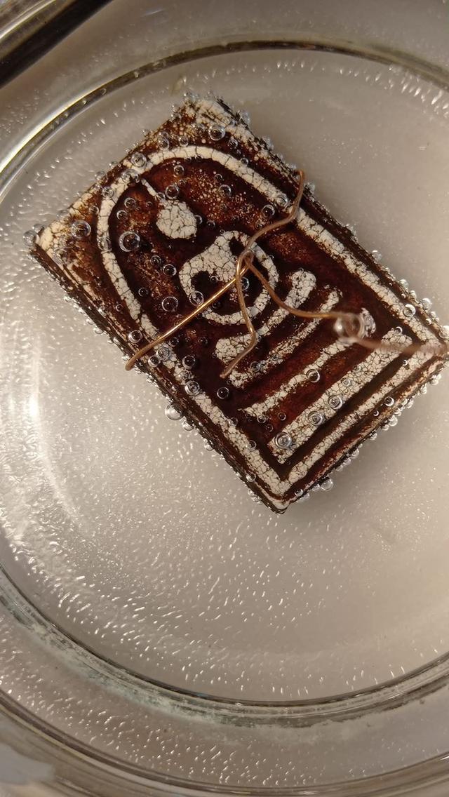 พระสมเด็จวัดระฆัง พิมพ์ใหญ่ รูปที่ 3