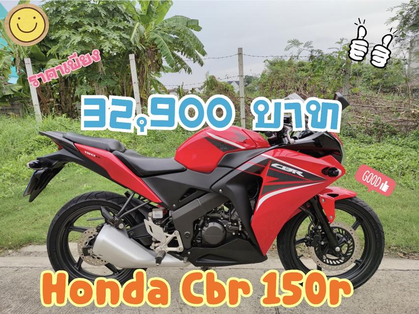 รูป   Honda Cbr 150r  