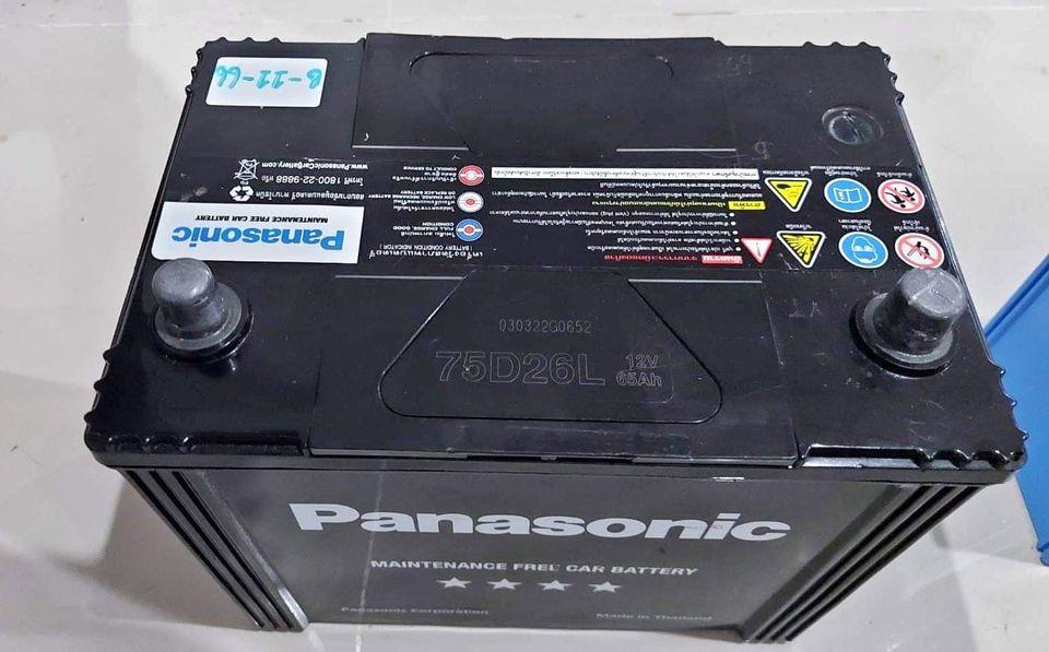 แบตเตอรี่รถยนต์ Panasonic 2