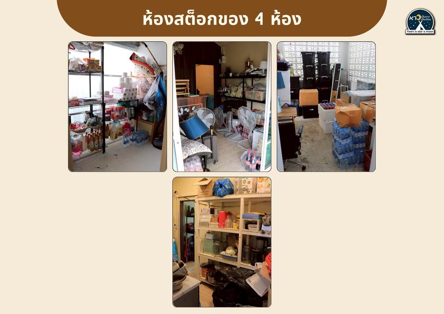 ขายรีสอร์ท ที่ วังน้ำเขียว  บนถนน 3060 เส้นไปปากช่อง ระเริง 27 ล้าน บาท 17