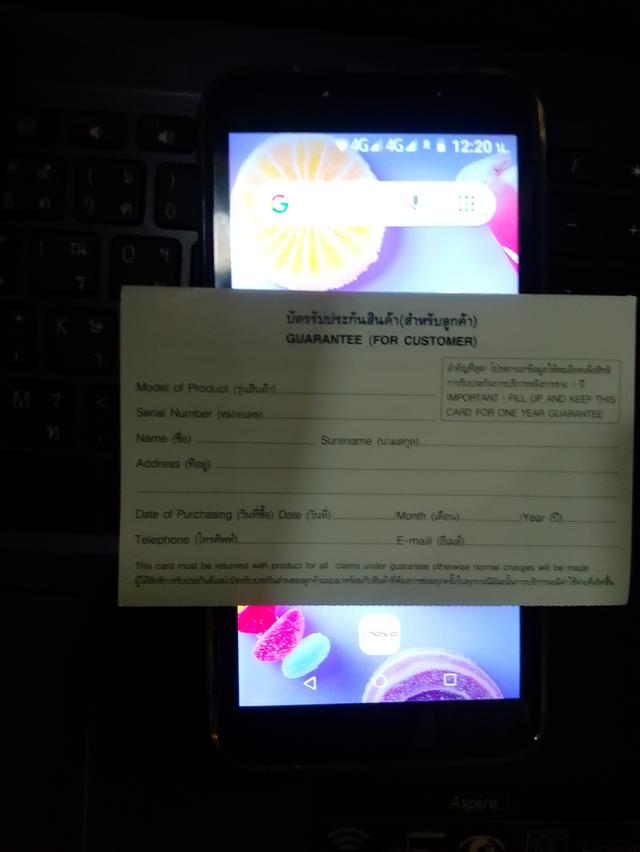 smartphone โทรศัพท์มือถือ รูปที่ 4