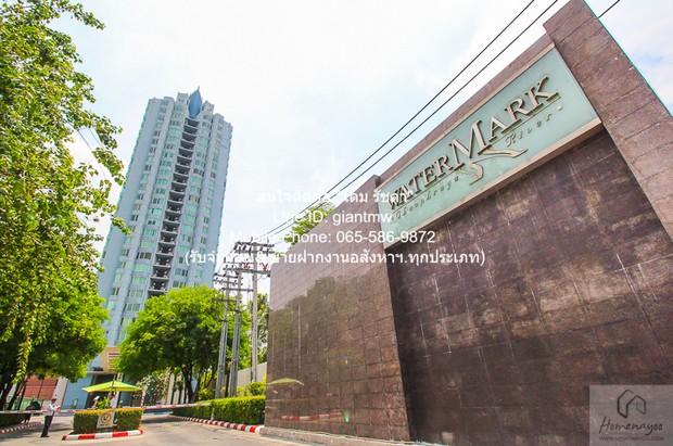 ขายคอนโด ห้อง Penthouse วอเตอร์มาร์ค เจ้าพระยา ริเวอร์ (Watermark Chaophraya River) ชั้น 26-28 (Bare Shell) 272.93 ตร.ม.