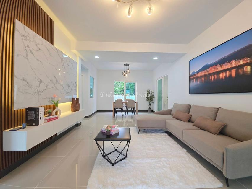 หมู่บ้านพฤกษ์ลดา วงแหวน-หทัยราษฎร์ 3