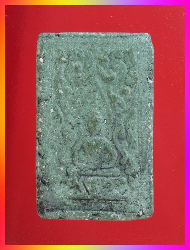 ก39.พระสมเด็จ องค์ละ 419 บาท ส่ง EMS คะ รูปย่อยที่ 2
