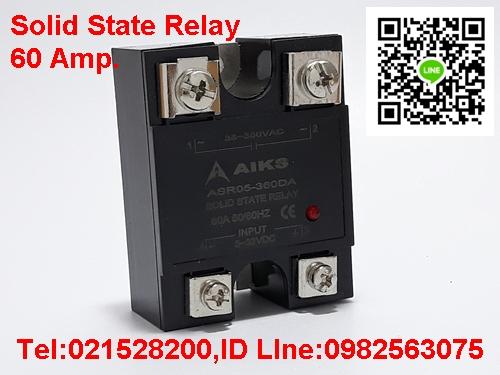 Solid State Relay  มีสต็อกในไทย  เปิดใบกำกับภาษีได้ พร้อมส่งด่วน รูปที่ 7