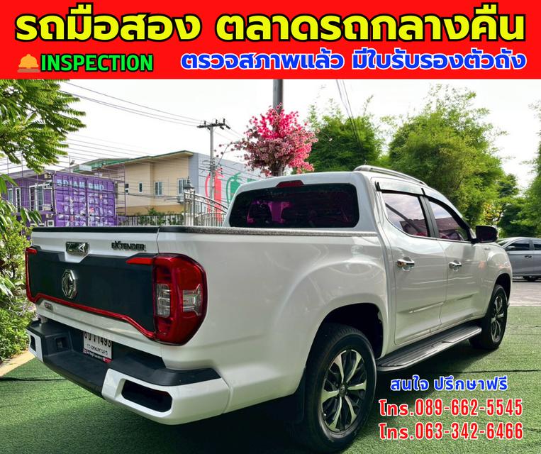 🎯โปรโมซั่นพิเศษ ส่งท้ายปี 💸💸เพียง 375,000💸💸 🚘ปี2022 MG Extender 2.0 Double Cab Grand X ⭐ไมล์แท้ 67,xxx กม. 📌เกียร์ออโต้ ⚙️เครื่องดีเซล 6