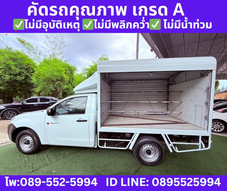  ปี2018 ISUZU D-MAX SPARK 1.9 B  MT 8