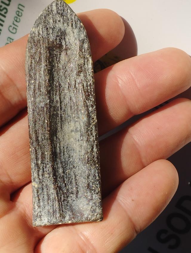 พระเครื่องของเก่าสะสม