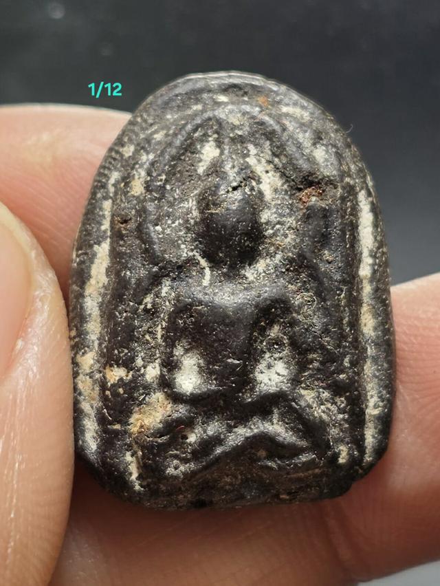 1/12#ขายพระบ้านเก่าเก็บ