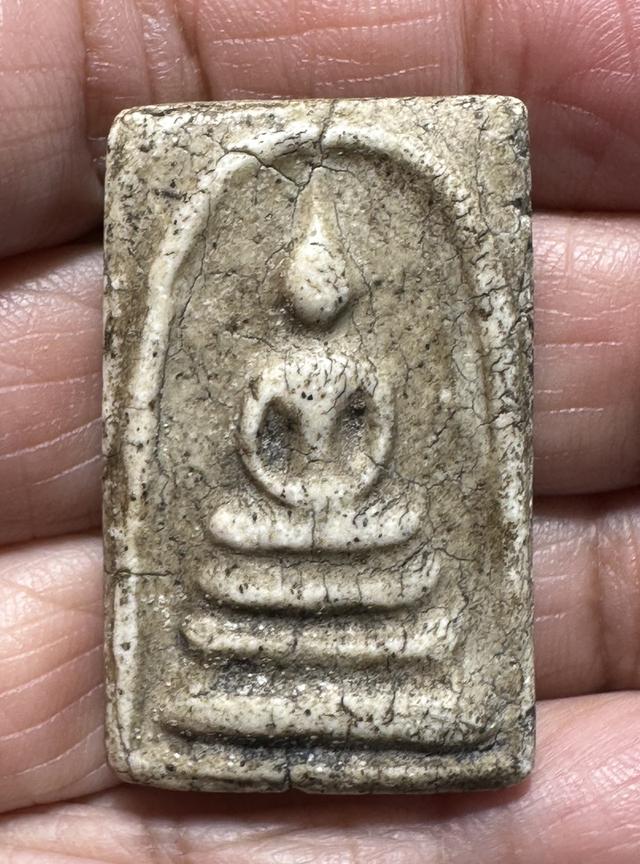 พระสมเด็จพิมพ์ทรงเจดีย์