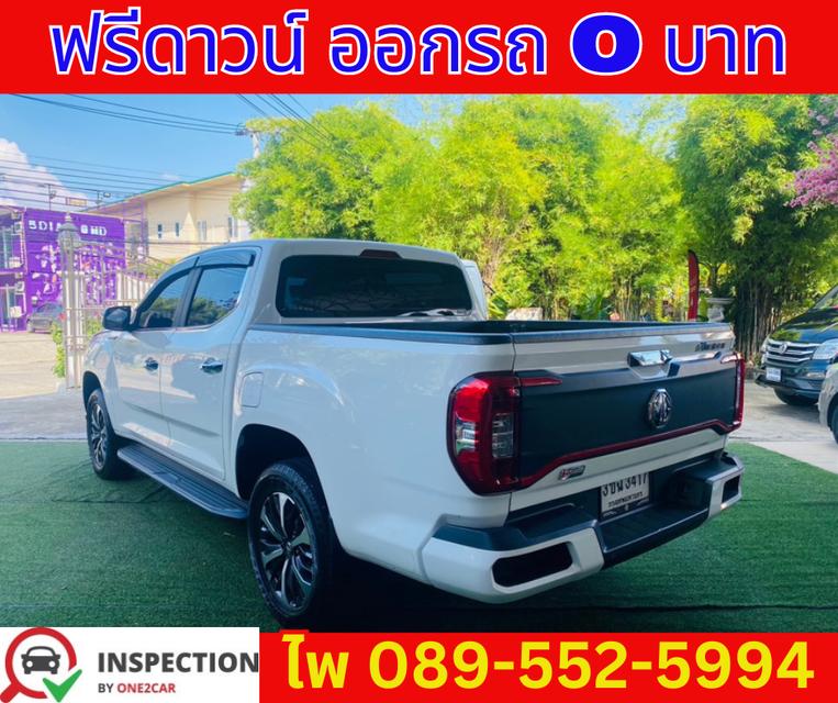  เกียร์ออโต้ MG EXTENDER 2.0 DOUBLE CAB GRAND X ปี 2022 5