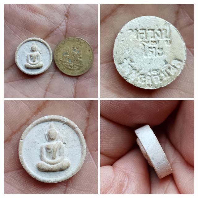 จันทร์ลอย หลวงปู่โต๊ะ