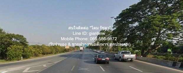ที่ดิน ขายที่ดินเปล่า (ติดทางหลวงหลัก 2 สาย) บางปะหัน จ.พระนครศรีอยุธยา 21-2-6.4 ไร่ (118 ล้านบาท) 6 ตาราง-วา 2 งาน 21 ไ 4